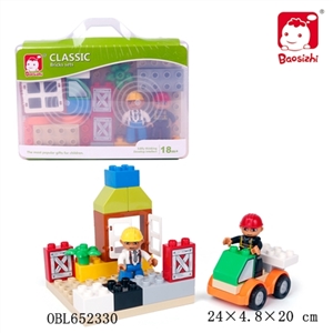 Creative changed blocks 23 PCS - OBL652330