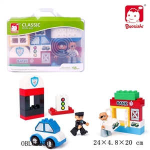 Creative changed blocks 26 PCS - OBL652331