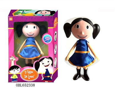 9 inches clad luna only bind window box 1 (clothes, evade glue head, theme music, there is a light) - OBL652338