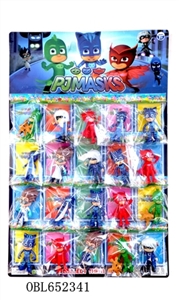 3.5 -inch masked pajama man single plastic bag only six 20 big plate - OBL652341
