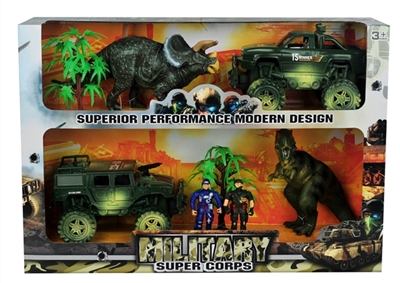 Military dinosaur suit - OBL652767