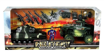 Military series suit - OBL652771