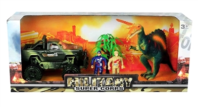 Military dinosaur suit - OBL652775