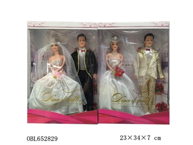 婚莎礼盒子十一寸半芭比实身带十一寸男人芭比2混装 - OBL652829