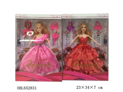 高档婚莎礼盒子十一寸半芭比实身带饰品2款混装 - OBL652831