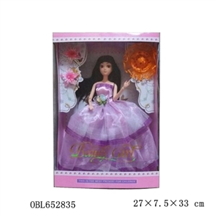 3D眼珠眼睫毛带十二关节实身婚纱公主带帽子配件 - OBL652835