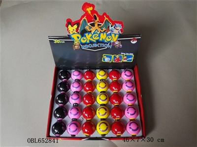 5 cm treasure can dream projection elves ball (30) - OBL652841