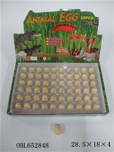 Box of 60 color made yuhua district zhuang inflation dinosaur egg - OBL652848