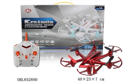 Remote control of six axis aircraft - OBL652890