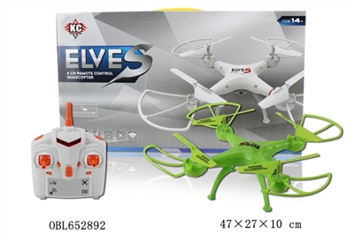 Remote control four axis aircraft - OBL652892