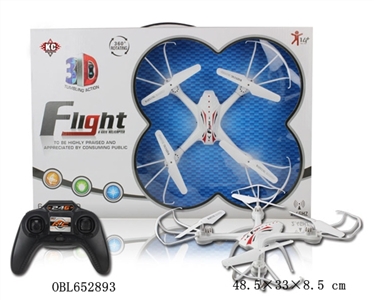 Four axis of remote control aircraft - OBL652893