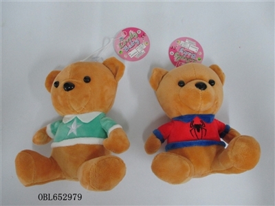 Plush teddy bear doll (with ropes) - OBL652979