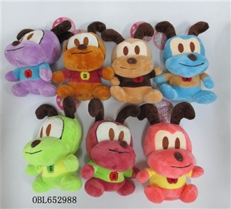Plush Pluto doll (with ropes) - OBL652988