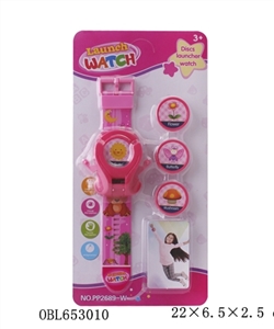 Educational electronic watch launchers - OBL653010