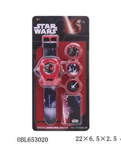 Star Wars electronic watch launchers - OBL653020