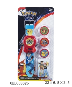 Pokemon electronic watch launchers - OBL653025