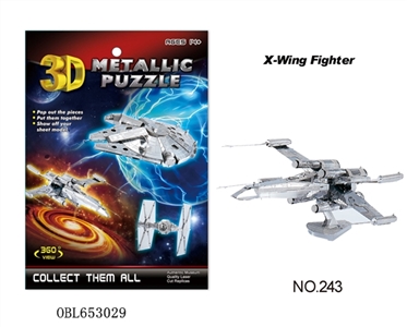 X - Wing aircraft - OBL653029