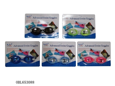 Swimming glasses - OBL653088