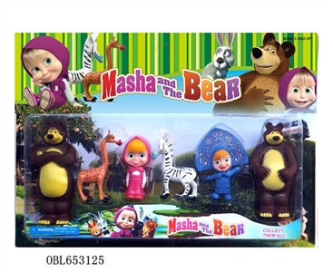 3.5 5 inch evade glue Martha and bears four (BB) 2 1 for only 4 inches - OBL653125