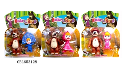 3.5 inch Martha only 4.5 inch bear (chest lamp) 2 only three - OBL653128