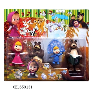 3.5 inch Martha 2 only 5 inch evade glue bear 2 parts only 1 - OBL653131