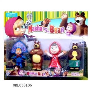 5.5 -inch Martha and bears four paragraph 1 (3 only lamp, 1 bear is evade glue, have BB) - OBL653135
