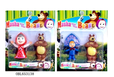 5.5 -inch Martha and bear only pack (a lamp) 2 - OBL653138