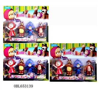 4.5 to 5.5 inch Martha and bear 4 (lamp), three only - OBL653139