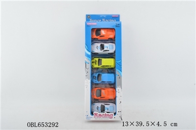 回力车 - OBL653292