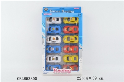回力车 - OBL653300