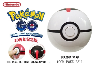 Pokemon GO pokemon real button 10 cm ball - OBL653325
