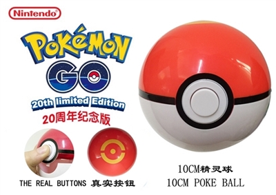 Pokemon GO pokemon real button 10 cm ball - OBL653327