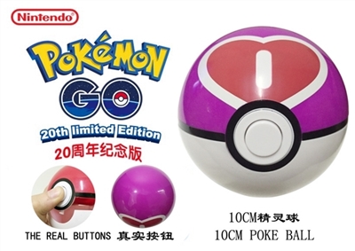 Pokemon GO pokemon real button 10 cm ball - OBL653328