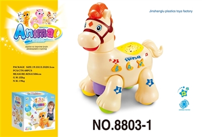 Electric cartoon educational horse - OBL653375