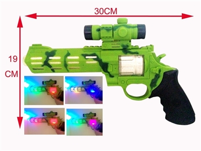 Solid color revolver flash gun - OBL653425