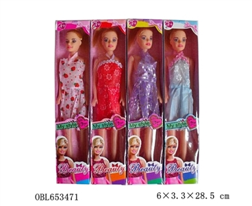 11.5寸空心芭芘盒四款衣服混装 - OBL653471