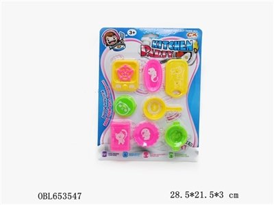 tableware - OBL653547