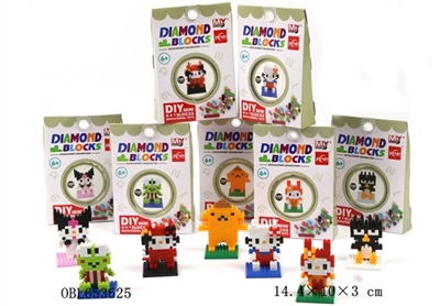 KT cat microparticles building blocks - OBL653625