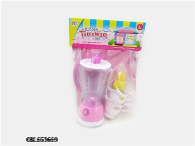 Small fruit juice machine (no) - OBL653669