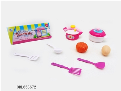 Small kitchen god cauldron - OBL653672