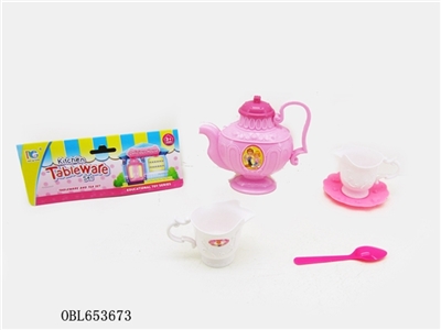 The princess pot - OBL653673