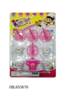 Small butterfly pot - OBL653676