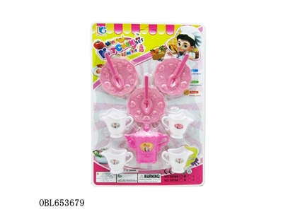 Small butterfly pot - OBL653679