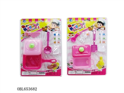 The simulation pan (2 mixed loading) - OBL653682