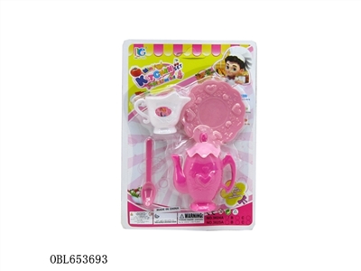 Gao pot - OBL653693