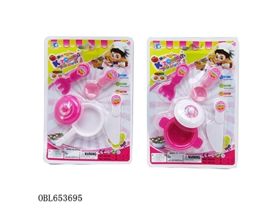 Small fry pan (2 or more conventional) - OBL653695