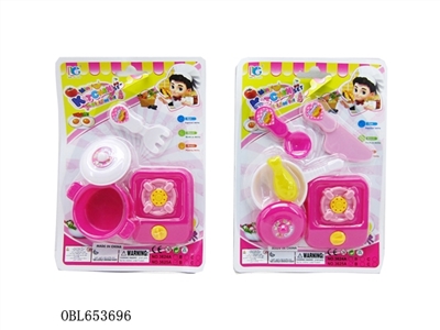 A small frying pan (2 mixed loading) - OBL653696