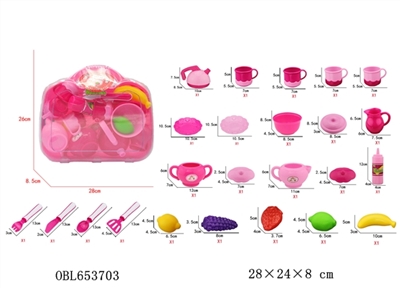 A briefcase tea set - OBL653703
