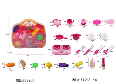 A briefcase tea set - OBL653704