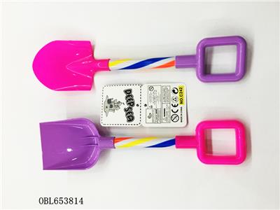 Beach shovel toys - OBL653814
